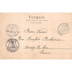 Rare collectable postcards of LEBANON. Vintage Postcards of LEBANON