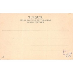 Rare collectable postcards of LEBANON. Vintage Postcards of LEBANON