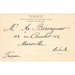 Rare collectable postcards of LEBANON. Vintage Postcards of LEBANON