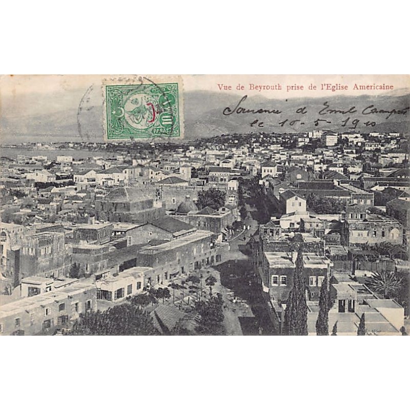 Rare collectable postcards of LEBANON. Vintage Postcards of LEBANON