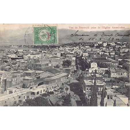Rare collectable postcards of LEBANON. Vintage Postcards of LEBANON