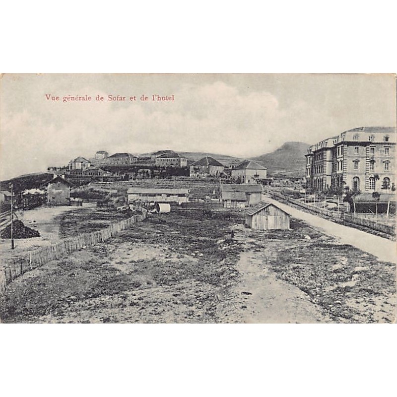 Rare collectable postcards of LEBANON. Vintage Postcards of LEBANON