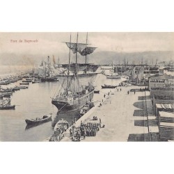 Rare collectable postcards of LEBANON. Vintage Postcards of LEBANON