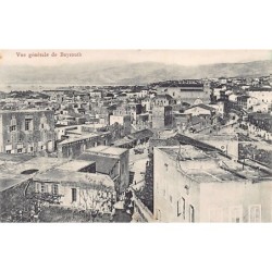 Rare collectable postcards of LEBANON. Vintage Postcards of LEBANON