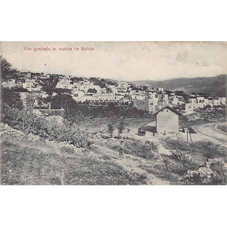 Rare collectable postcards of LEBANON. Vintage Postcards of LEBANON