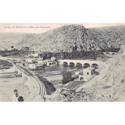 Rare collectable postcards of LEBANON. Vintage Postcards of LEBANON