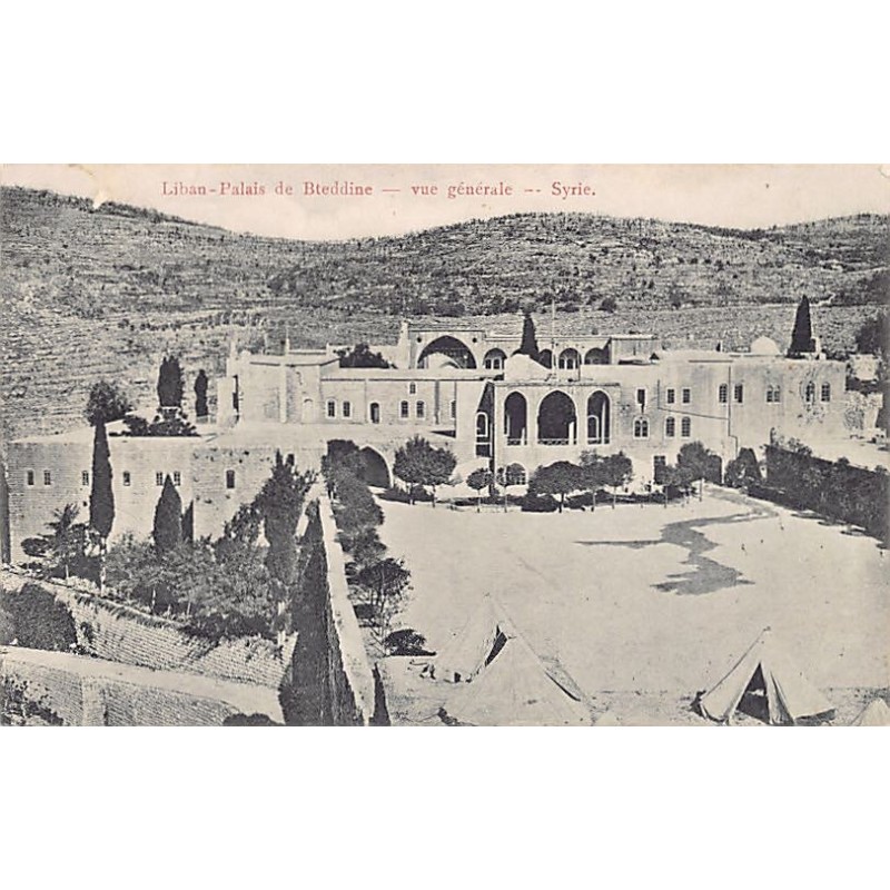 Rare collectable postcards of LEBANON. Vintage Postcards of LEBANON