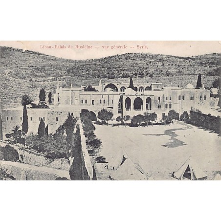 Rare collectable postcards of LEBANON. Vintage Postcards of LEBANON