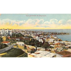 Rare collectable postcards of LEBANON. Vintage Postcards of LEBANON