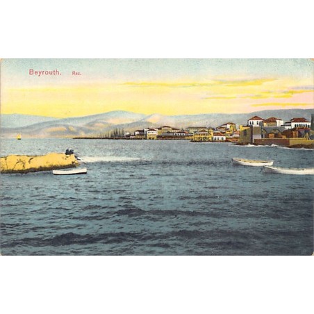 Rare collectable postcards of LEBANON. Vintage Postcards of LEBANON