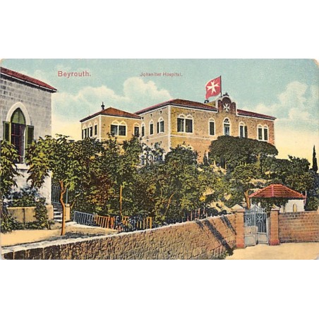 Rare collectable postcards of LEBANON. Vintage Postcards of LEBANON