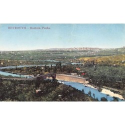 Rare collectable postcards of LEBANON. Vintage Postcards of LEBANON