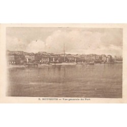 Rare collectable postcards of LEBANON. Vintage Postcards of LEBANON