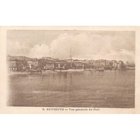 Rare collectable postcards of LEBANON. Vintage Postcards of LEBANON