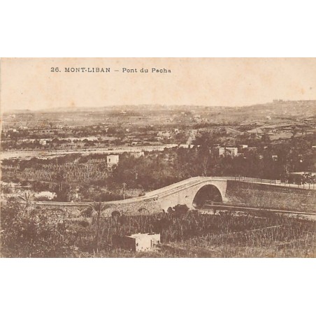 Rare collectable postcards of LEBANON. Vintage Postcards of LEBANON