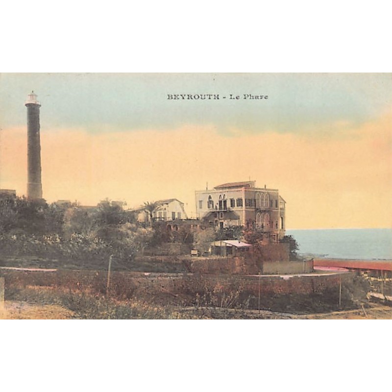 Rare collectable postcards of LEBANON. Vintage Postcards of LEBANON