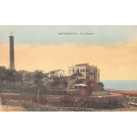 Rare collectable postcards of LEBANON. Vintage Postcards of LEBANON