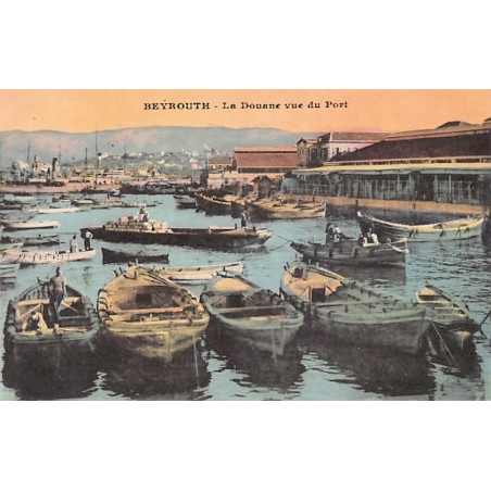 Rare collectable postcards of LEBANON. Vintage Postcards of LEBANON