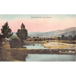 Rare collectable postcards of LEBANON. Vintage Postcards of LEBANON