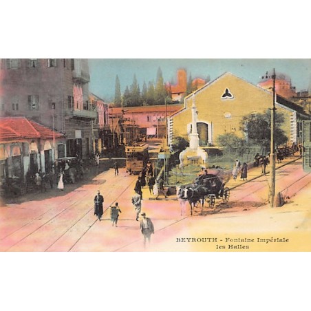 Rare collectable postcards of LEBANON. Vintage Postcards of LEBANON