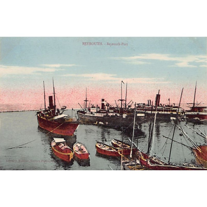 Rare collectable postcards of LEBANON. Vintage Postcards of LEBANON