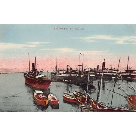 Rare collectable postcards of LEBANON. Vintage Postcards of LEBANON