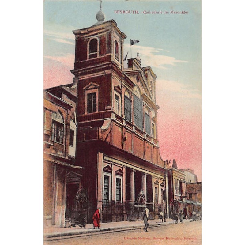 Rare collectable postcards of LEBANON. Vintage Postcards of LEBANON