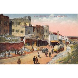 Rare collectable postcards of LEBANON. Vintage Postcards of LEBANON