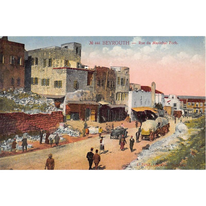 Rare collectable postcards of LEBANON. Vintage Postcards of LEBANON