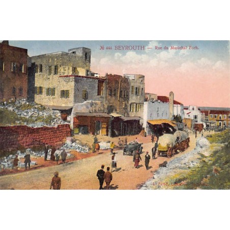 Rare collectable postcards of LEBANON. Vintage Postcards of LEBANON