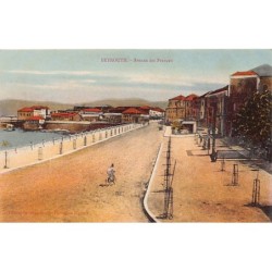 Rare collectable postcards of LEBANON. Vintage Postcards of LEBANON