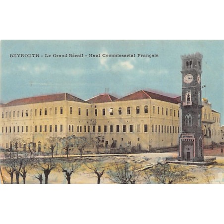 Rare collectable postcards of LEBANON. Vintage Postcards of LEBANON