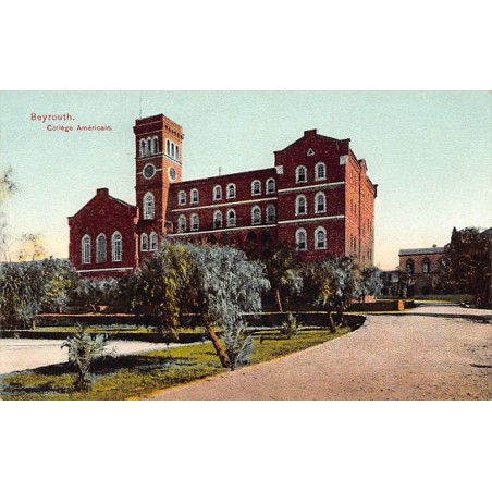 Rare collectable postcards of LEBANON. Vintage Postcards of LEBANON