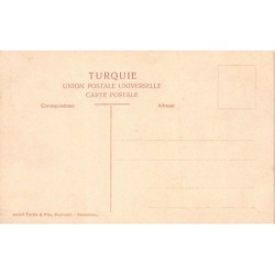 Rare collectable postcards of LEBANON. Vintage Postcards of LEBANON