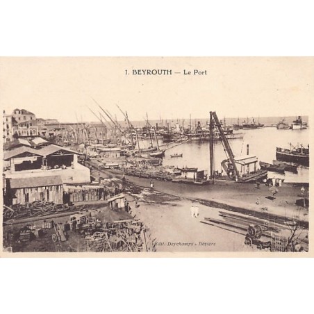 Rare collectable postcards of LEBANON. Vintage Postcards of LEBANON