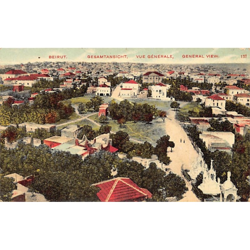 Rare collectable postcards of LEBANON. Vintage Postcards of LEBANON