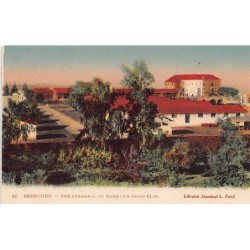 Rare collectable postcards of LEBANON. Vintage Postcards of LEBANON