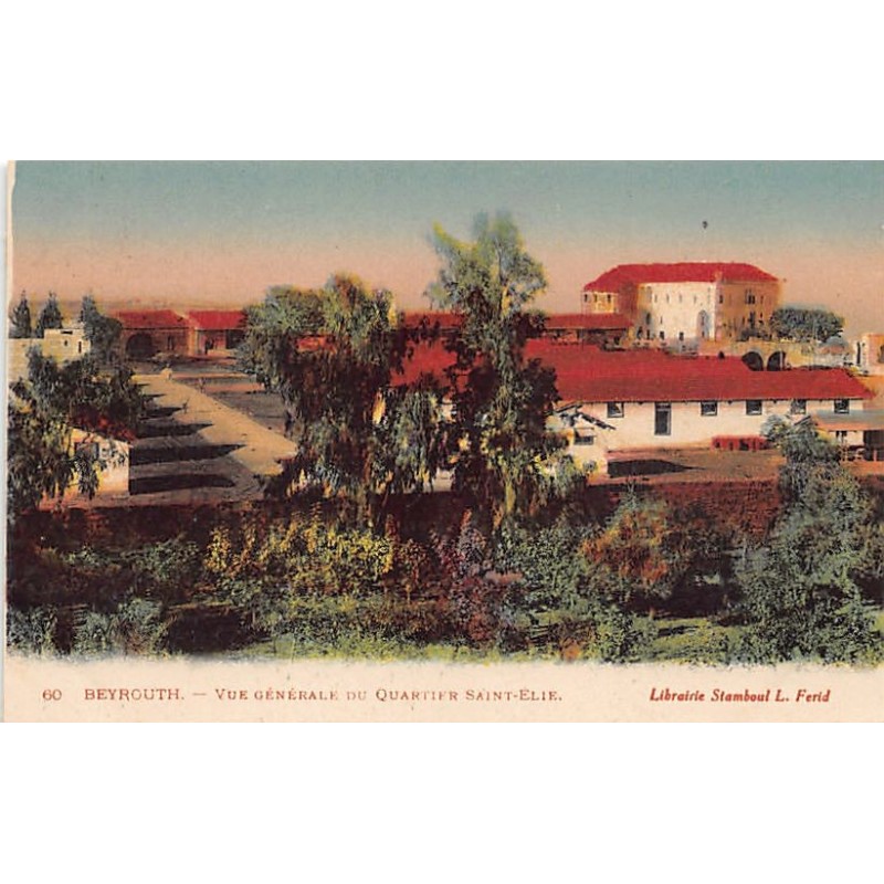 Rare collectable postcards of LEBANON. Vintage Postcards of LEBANON