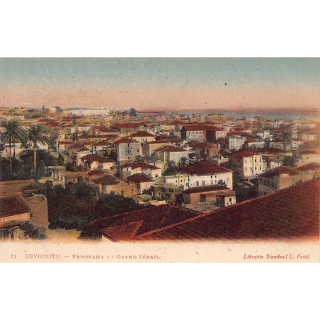 Rare collectable postcards of LEBANON. Vintage Postcards of LEBANON