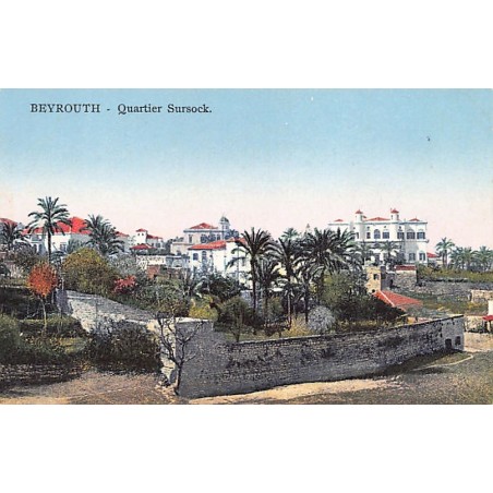 Rare collectable postcards of LEBANON. Vintage Postcards of LEBANON