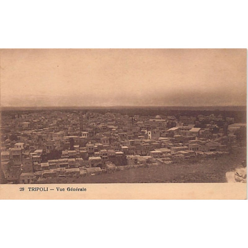 Rare collectable postcards of LEBANON. Vintage Postcards of LEBANON