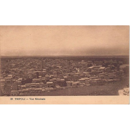Rare collectable postcards of LEBANON. Vintage Postcards of LEBANON