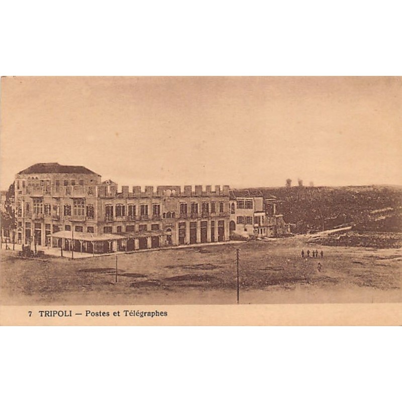 Rare collectable postcards of LEBANON. Vintage Postcards of LEBANON