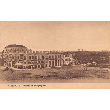 Rare collectable postcards of LEBANON. Vintage Postcards of LEBANON