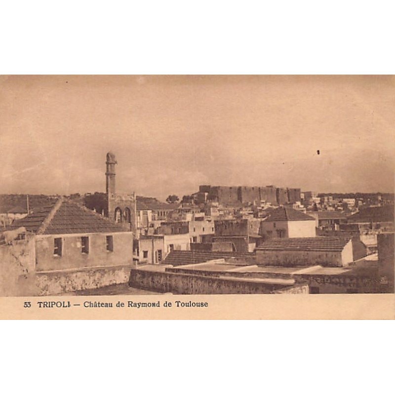 Rare collectable postcards of LEBANON. Vintage Postcards of LEBANON