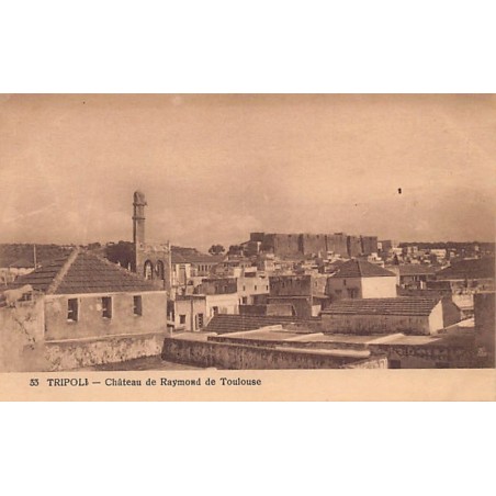 Rare collectable postcards of LEBANON. Vintage Postcards of LEBANON