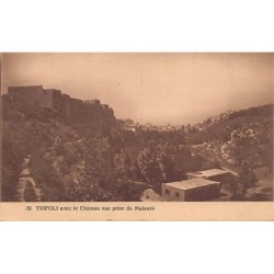 Rare collectable postcards of LEBANON. Vintage Postcards of LEBANON