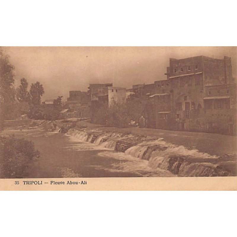 Rare collectable postcards of LEBANON. Vintage Postcards of LEBANON