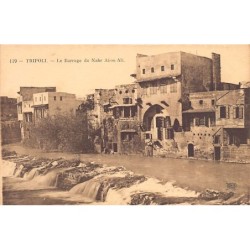 Rare collectable postcards of LEBANON. Vintage Postcards of LEBANON