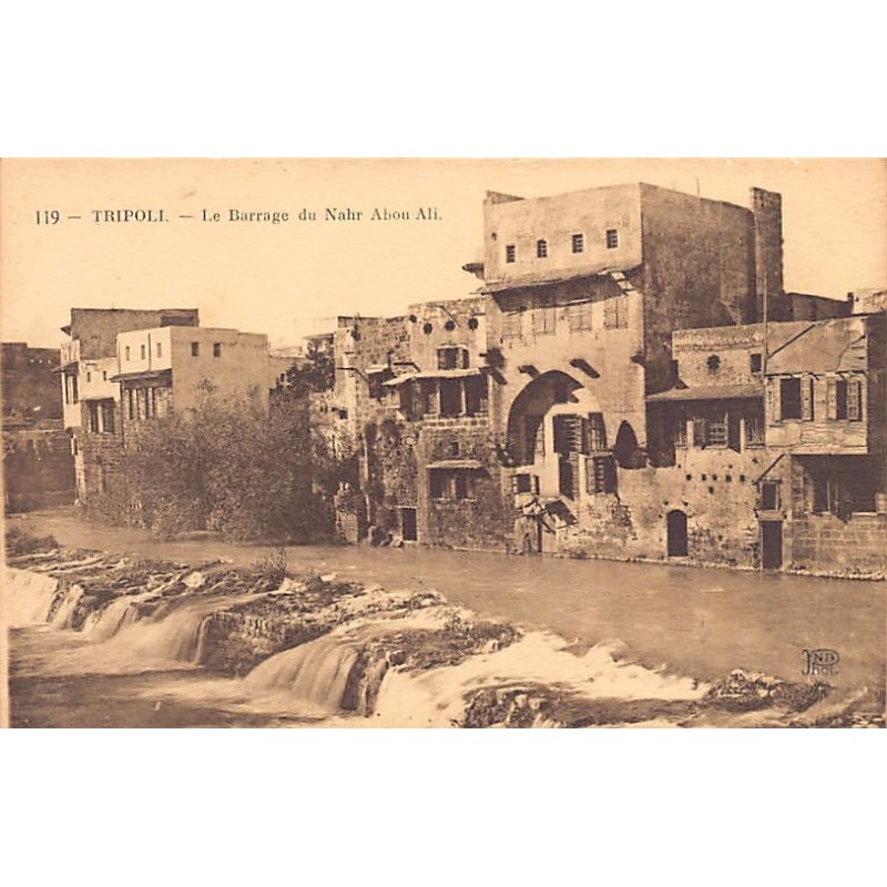 Rare collectable postcards of LEBANON. Vintage Postcards of LEBANON